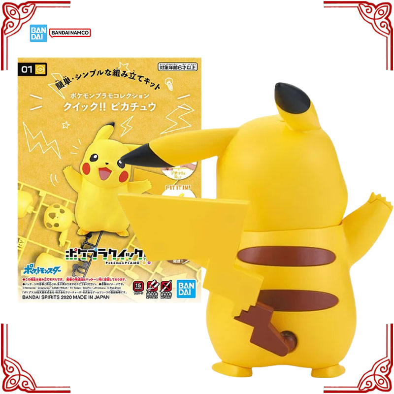 Model Kit Quick Pikachu - Kit de modèles Pokemon Bandai authentiques,