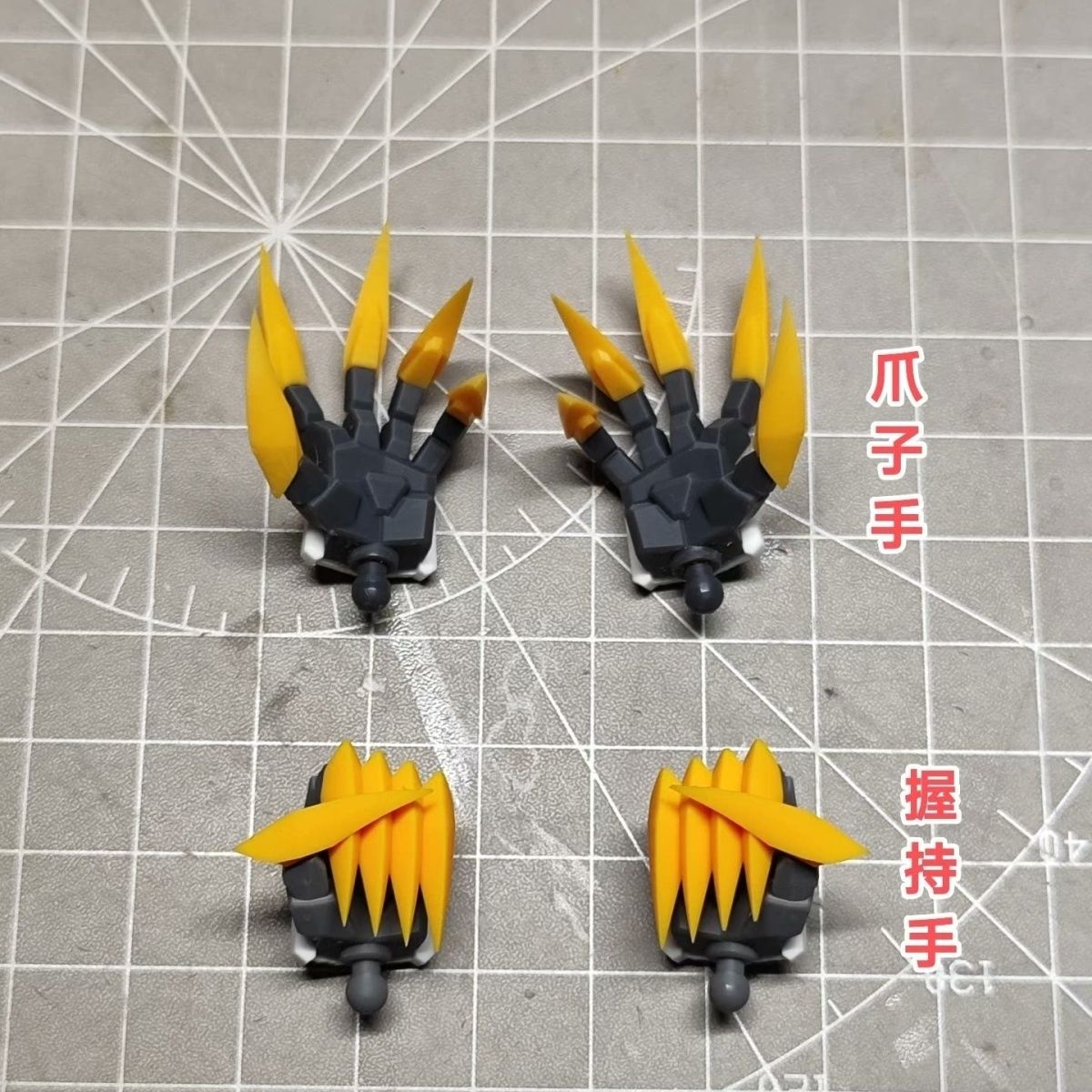 Model Kit Hg - HG 1/144 Barbatos Lupus Rex, mains