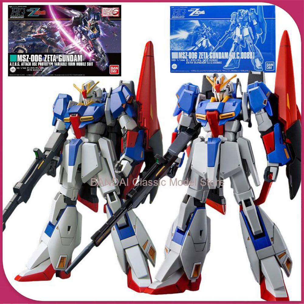 Model Kit Zeta Gundam - Bandai – Kit de modèles Gundam