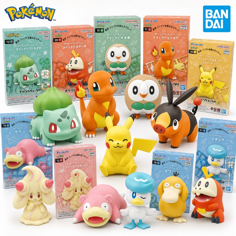 Model Kit Quick Pikachu - Collection Bandai Pokemon Plamo : Kit