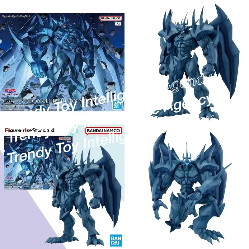 Model Kit Obelisk - Figurine Bandai Figure-rise Standard, Dieu égyptien