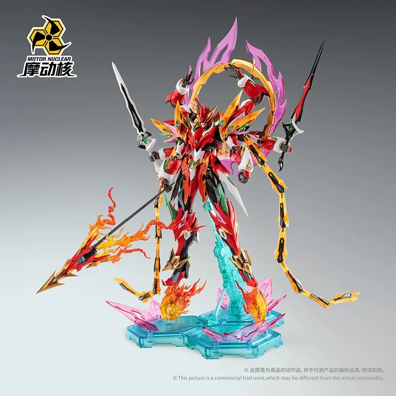 Model Kit Nezha - 22cm Mnp-Xh04 Nezha Kit de montage