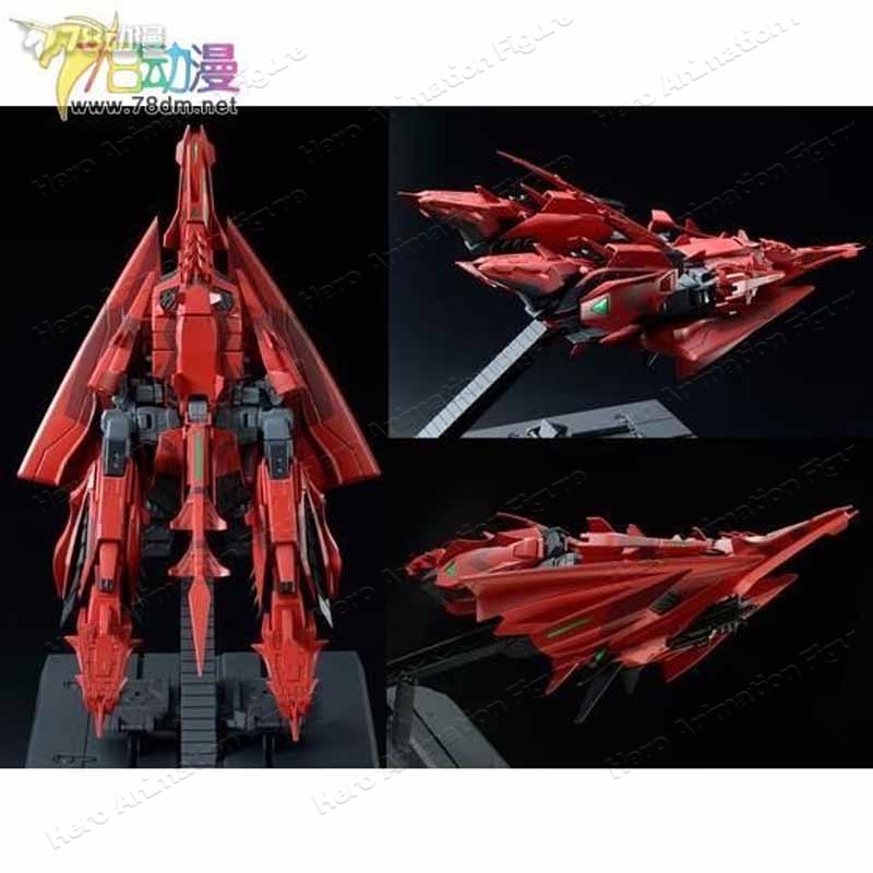 Model Kit Zeta Gundam - Kit de modèles originaux Bandai GUNDAM