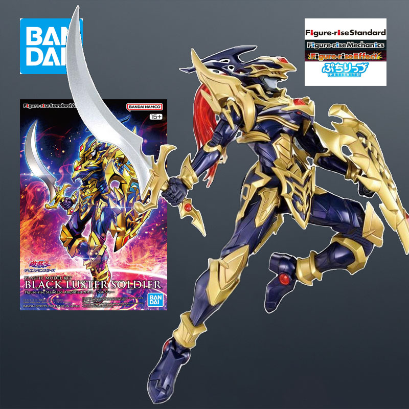 Model Kit Obelisk - En stock Bandai MODEL KIT FRS
