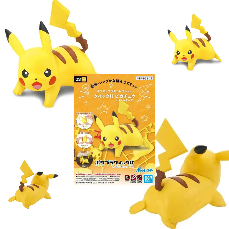 Model Kit Quick Pikachu - Kit de figurines Pokémon Bandai, série