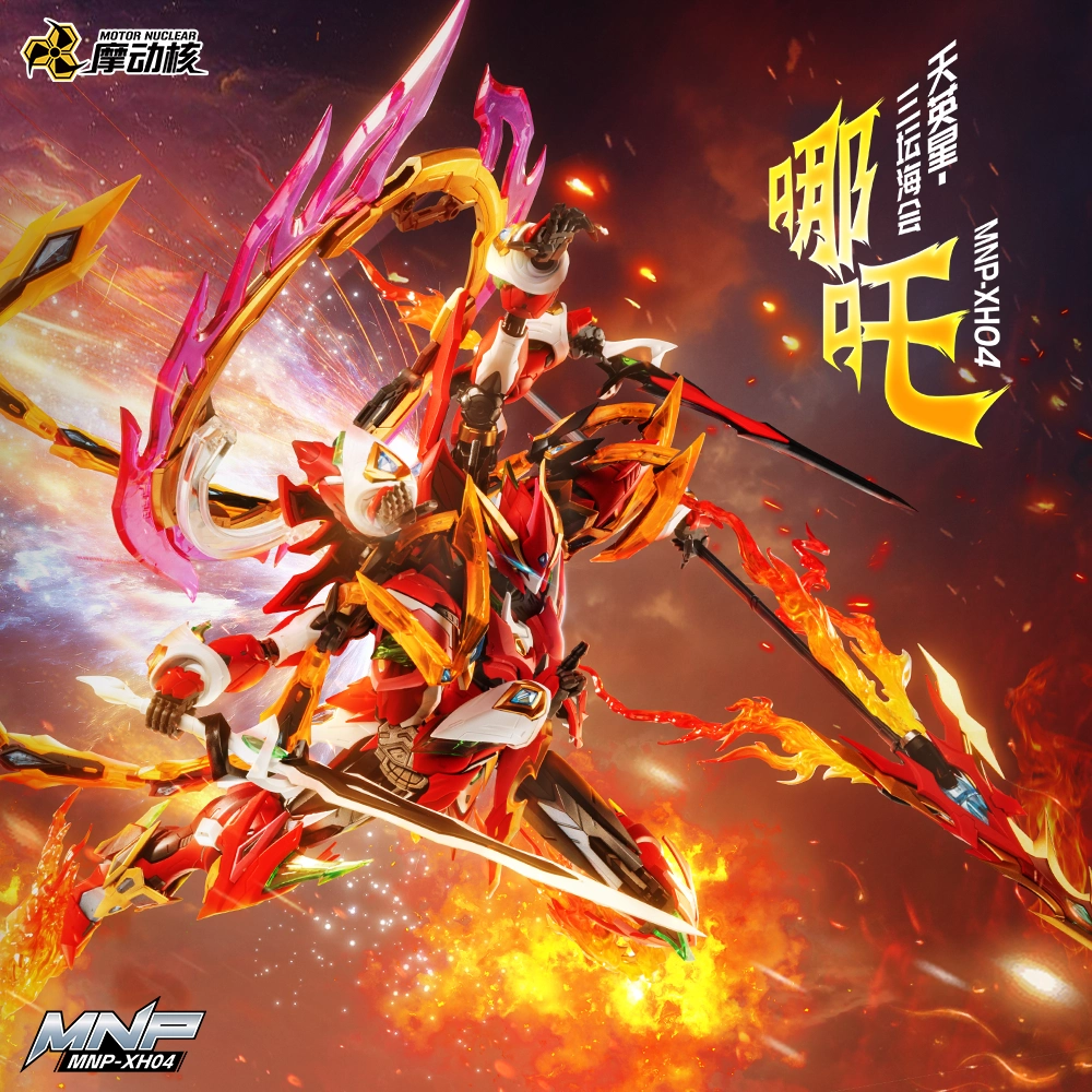 Model Kit Nezha - Kits de modélisme Motor Nuclear Mnp-Xh04