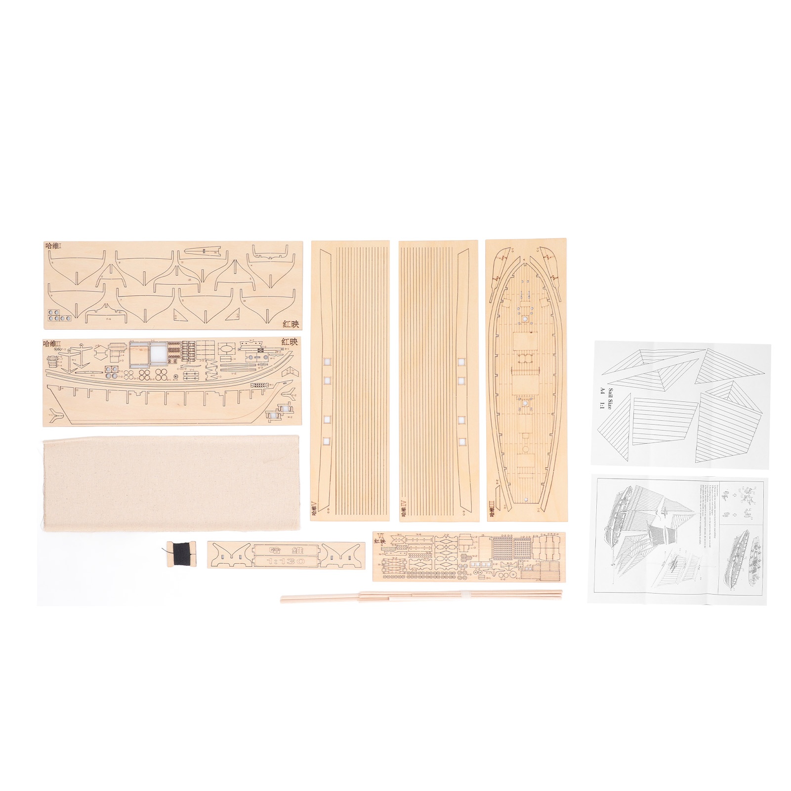Model Kit Wood - Kit de bateau à voile en