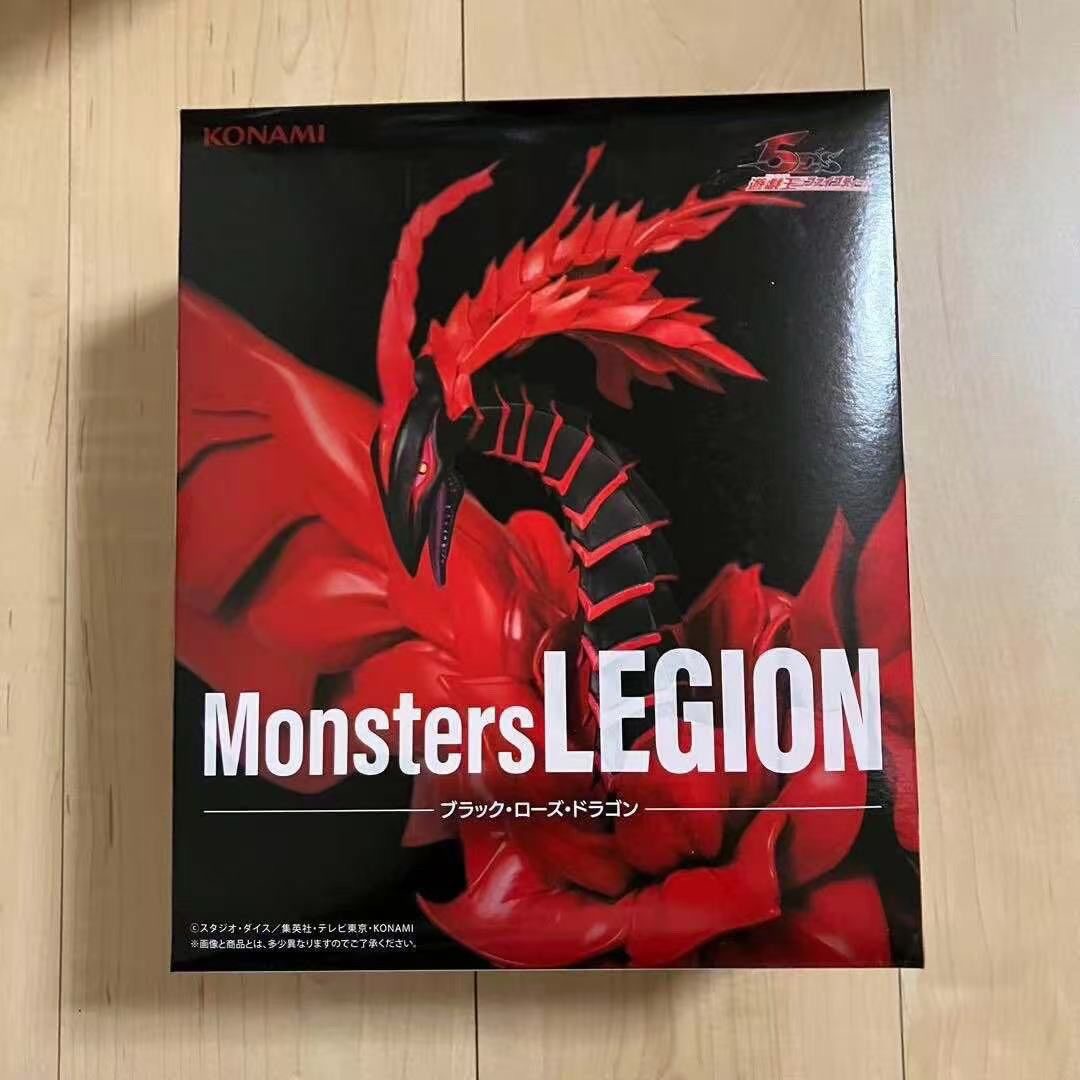 Original yu-gi-oh Konami monst - Model Kit Obelisk avis et prix