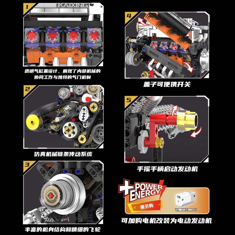 K96215 767PCS Modèle de moteur - Model Kit Engine V8 avis et prix