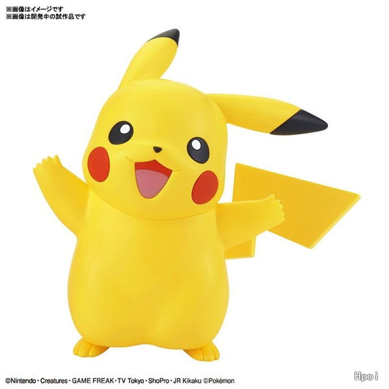 Kit de modèles Pokemon Bandai  - Model Kit Quick Pikachu avis et prix