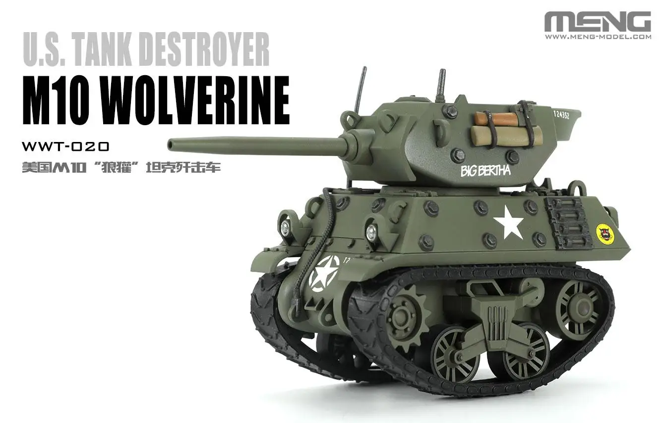 Modèle MENG WWT U.S. Kit de mo - Model Kit Wolverine avis et prix