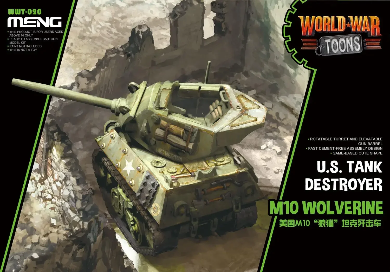 Modèle MENG WWT U.S. Kit de mo - Model Kit Wolverine avis et prix