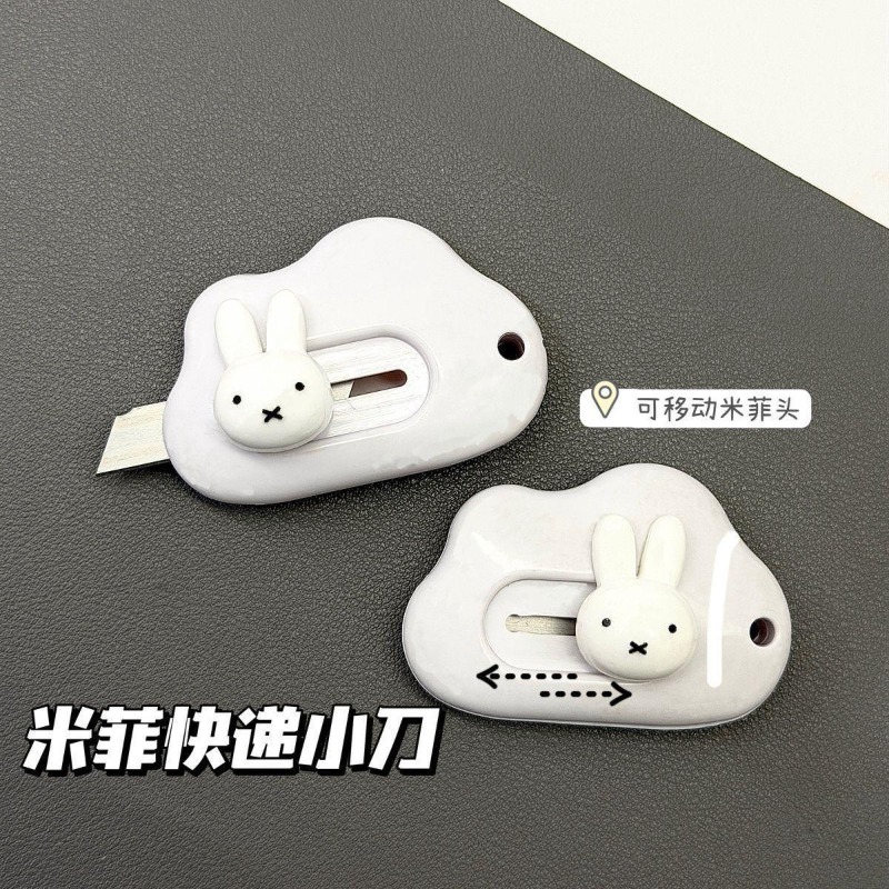 Couteau artistique Miffy le la - Model Kit Plastic avis et prix