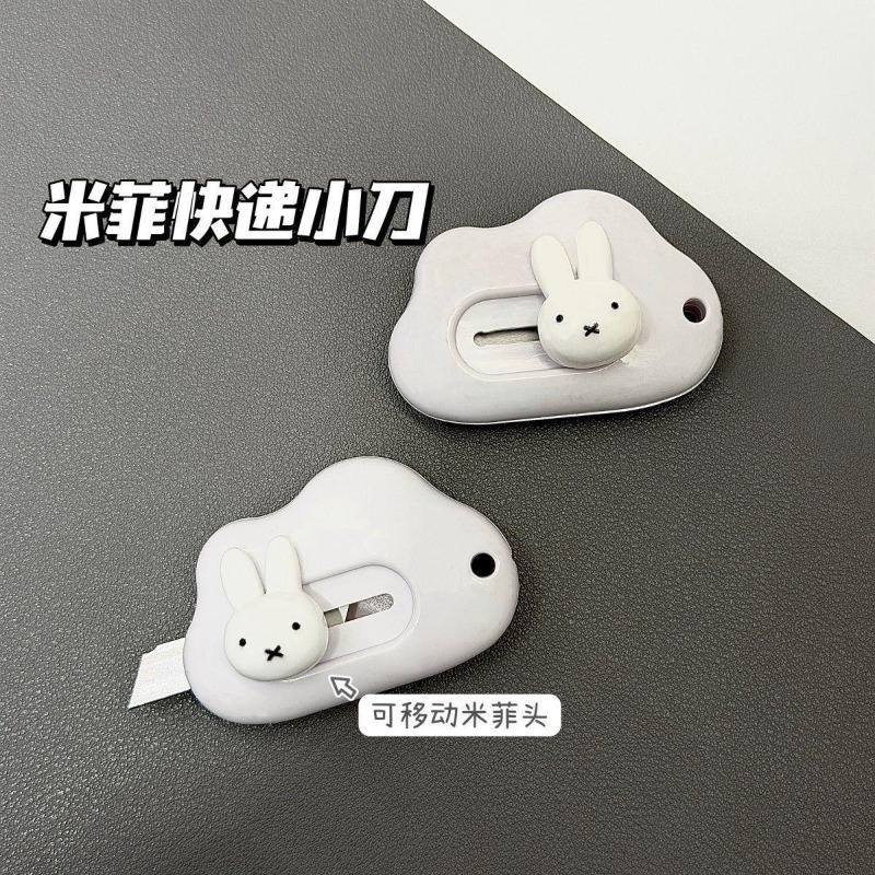 Couteau artistique Miffy le la - Model Kit Plastic avis et prix