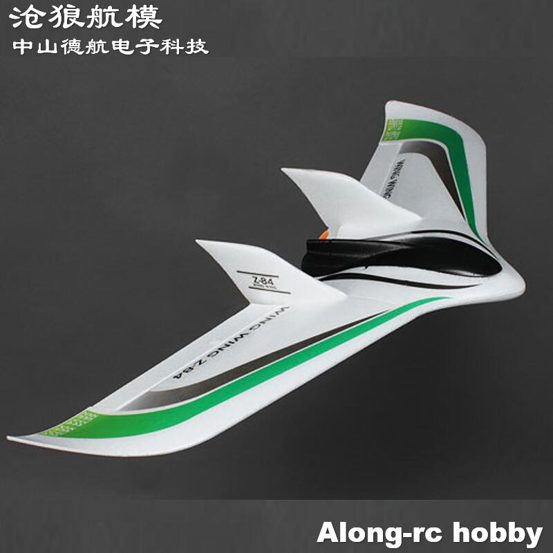 ZETA Flywing Envergure 845mm Z - Model Kit Zeta Gundam avis et prix