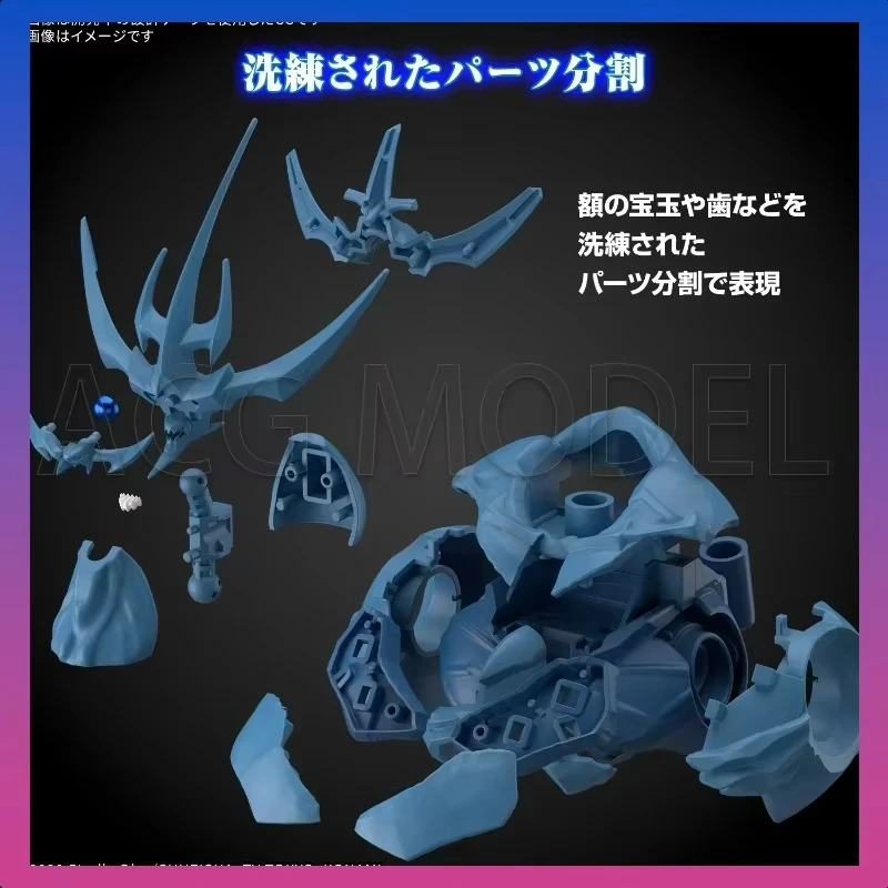 Bandai Frs Yu-Gi-Oh! Kit de fi - Model Kit Obelisk avis et prix