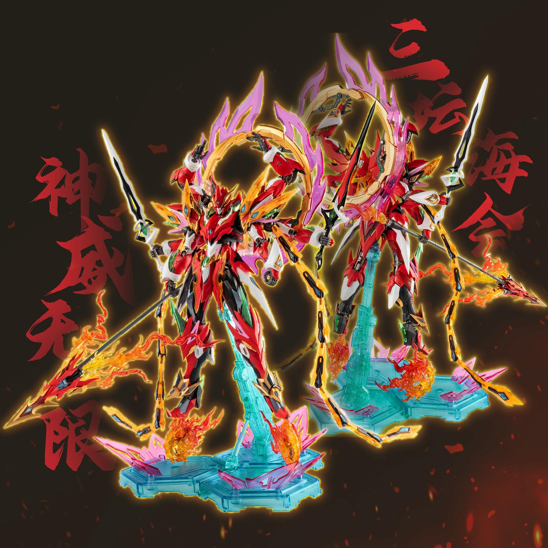 Kit de Modélisme Nezha Mecha M - Model Kit Nezha avis et prix