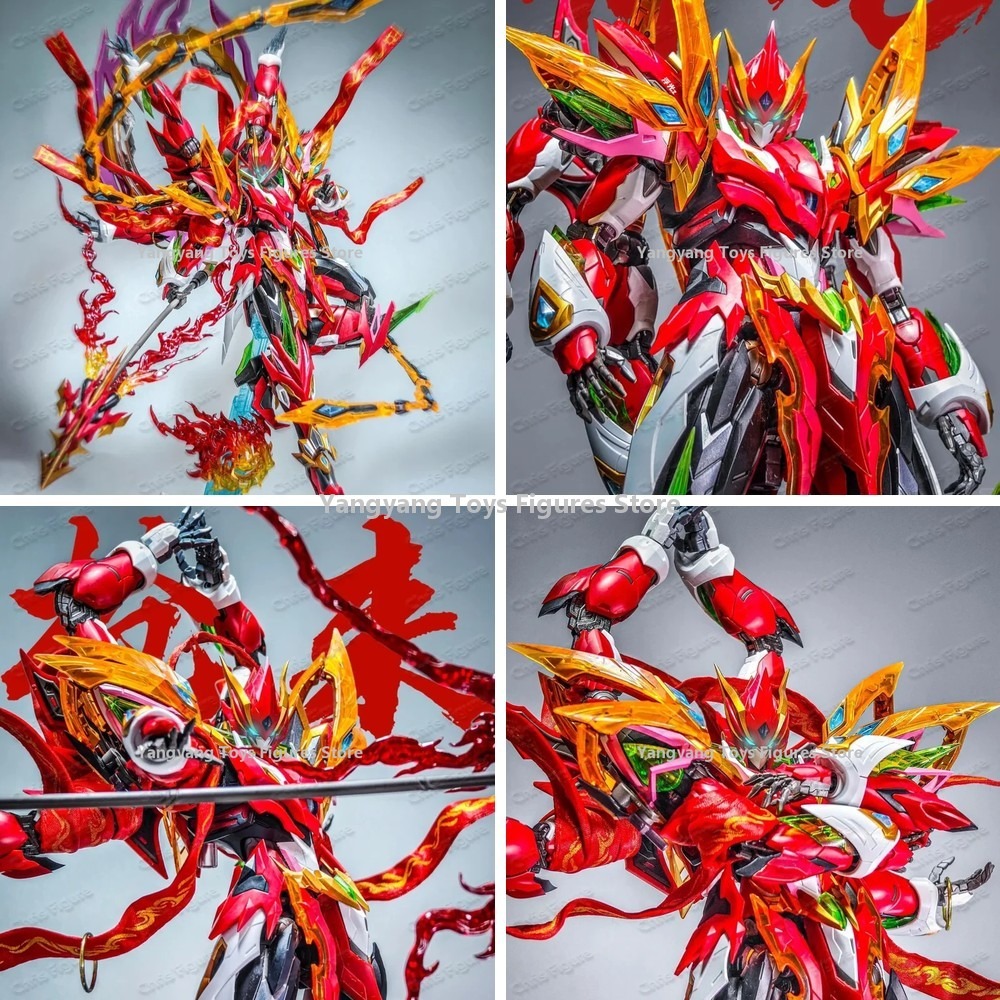 Kit de Modélisme en Alliage MN - Model Kit Nezha avis et prix