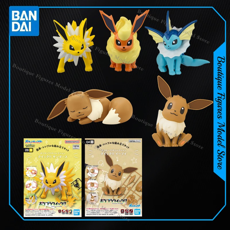 Bandai – Kit de figurines Poké - Model Kit Quick Eevee avis et prix