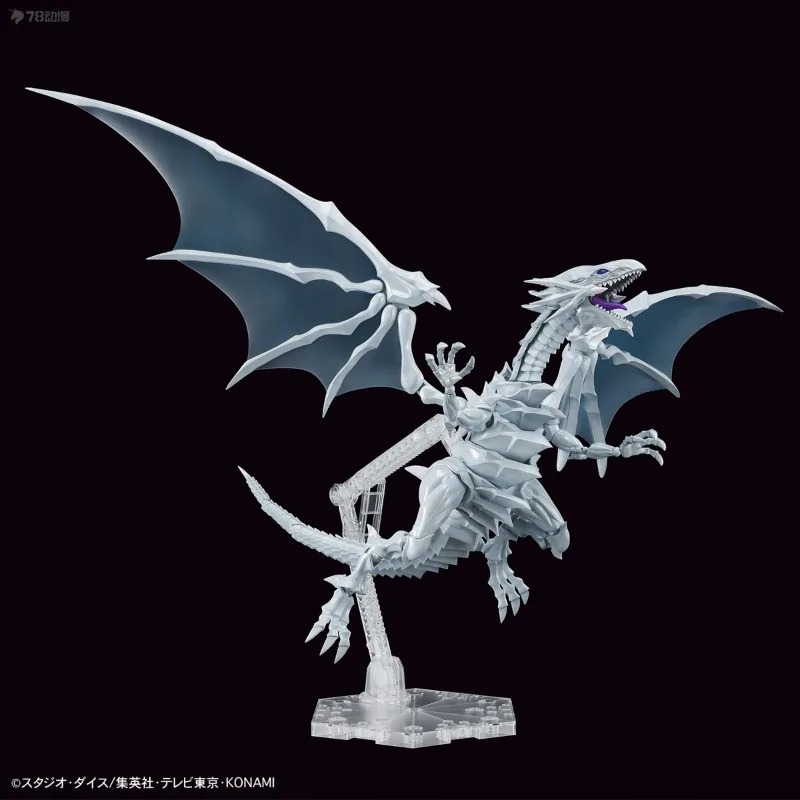 BANDAI Original Figure-rise St - Model Kit Obelisk avis et prix