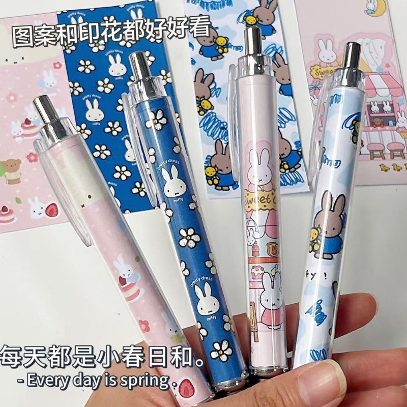 Nouveau stylo gel à pression M - Model Kit Plastic avis et prix