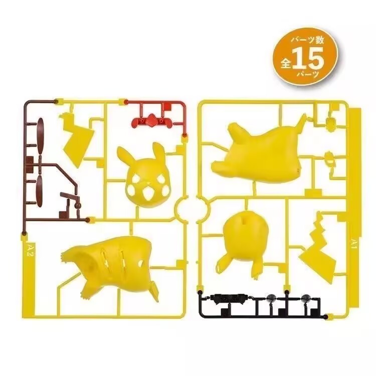 Figurines originales Bandai, k - Model Kit Quick Pikachu avis et prix