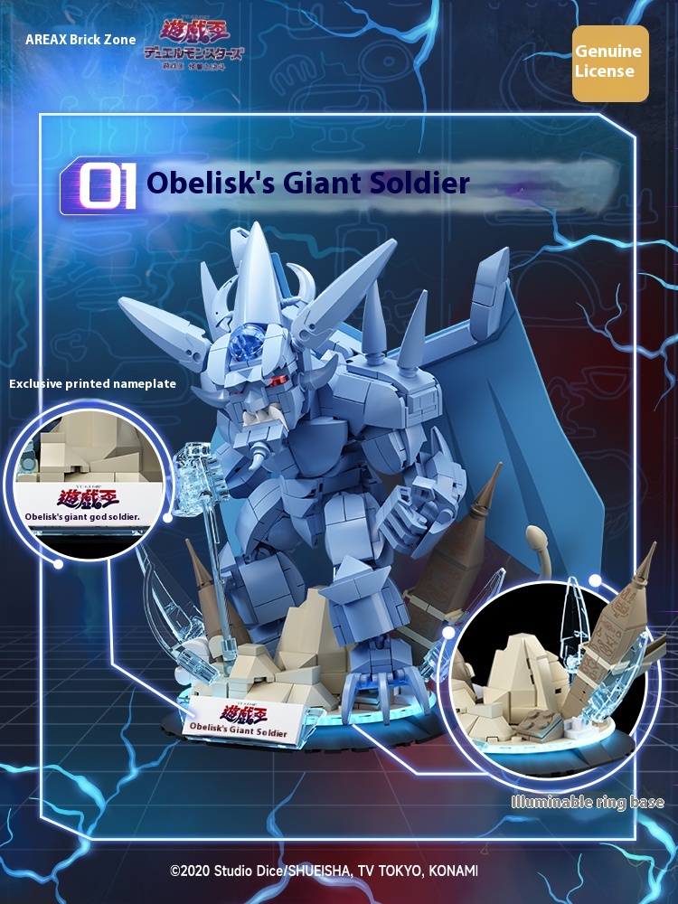 Zone-X Dieux égyptiens Obélisq - Model Kit Obelisk avis et prix