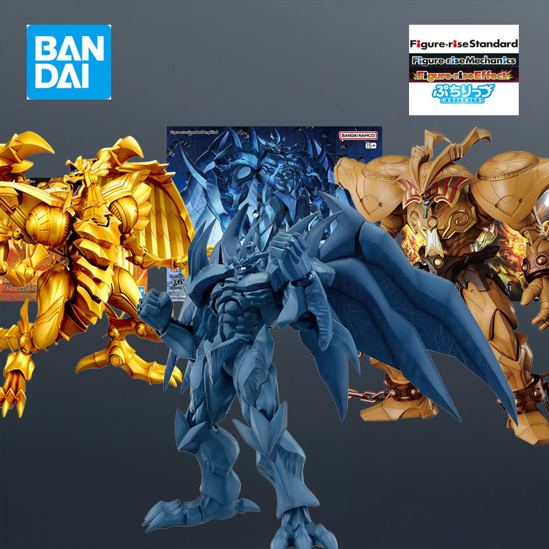 Kit de modèles Bandai FRS Duel - Model Kit Obelisk avis et prix