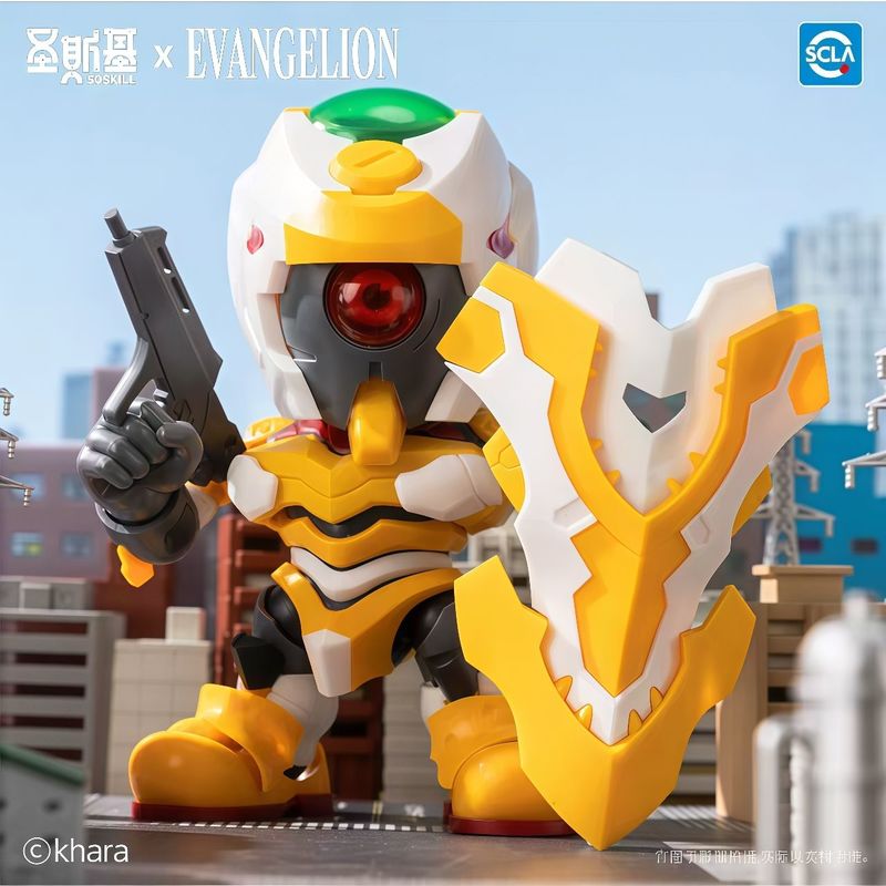 En stock – Boîte mystère origi - Model Kit Mecha avis et prix