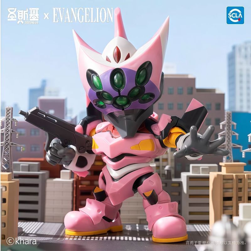 En stock – Boîte mystère origi - Model Kit Mecha avis et prix