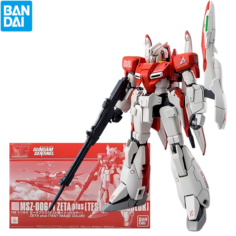 Bandai HG GUNDAM SENTINEL Anim - Model Kit Zeta Gundam avis et prix