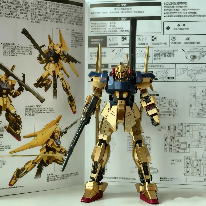HG 1/144 peint par pulvérisati - Model Kit Zeta Gundam avis et prix