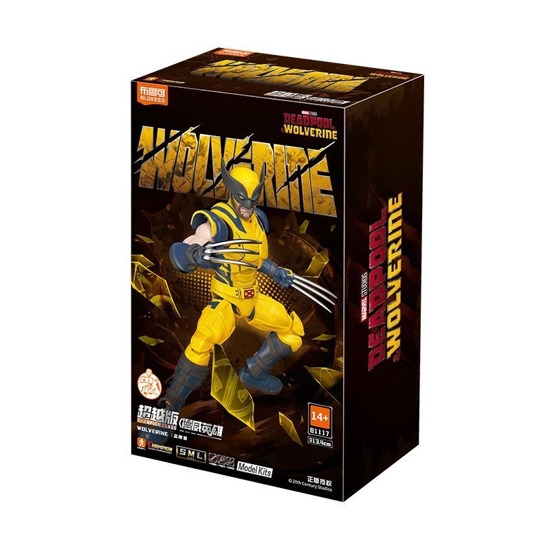 En stock BLOKEES Figurines d'a - Model Kit Wolverine avis et prix