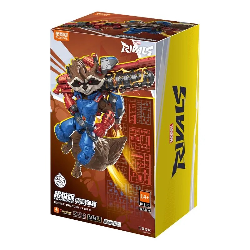 En stock BLOKEES Figurines d'a - Model Kit Wolverine avis et prix