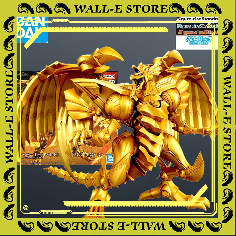 En stock Bandai MODEL KIT FRS  - Model Kit Obelisk avis et prix