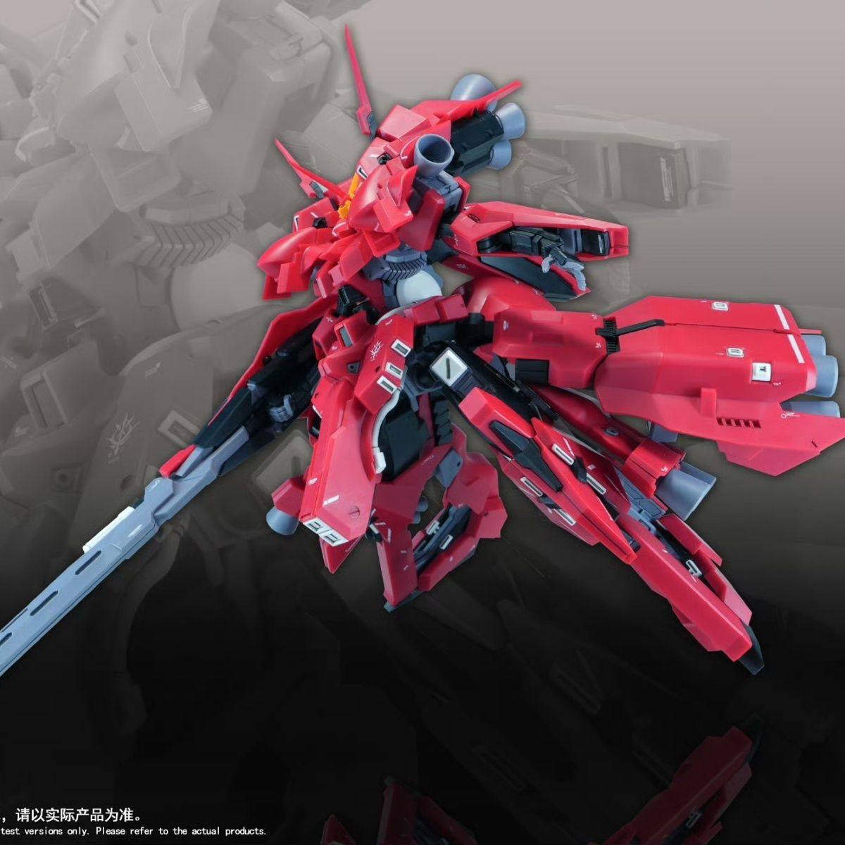 Nouveau modèle HG LIAOYUAN 1/1 - Model Kit Hg avis et prix
