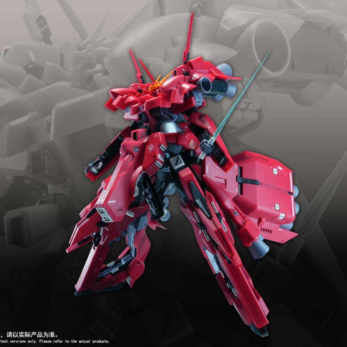 Nouveau modèle HG LIAOYUAN 1/1 - Model Kit Hg avis et prix