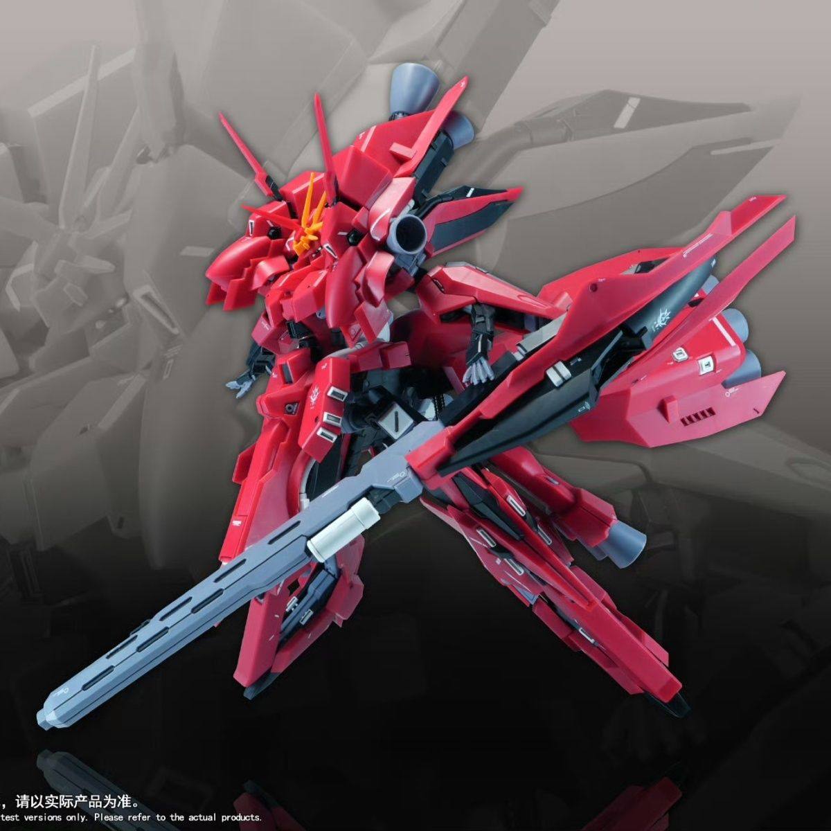 Nouveau modèle HG LIAOYUAN 1/1 - Model Kit Hg avis et prix
