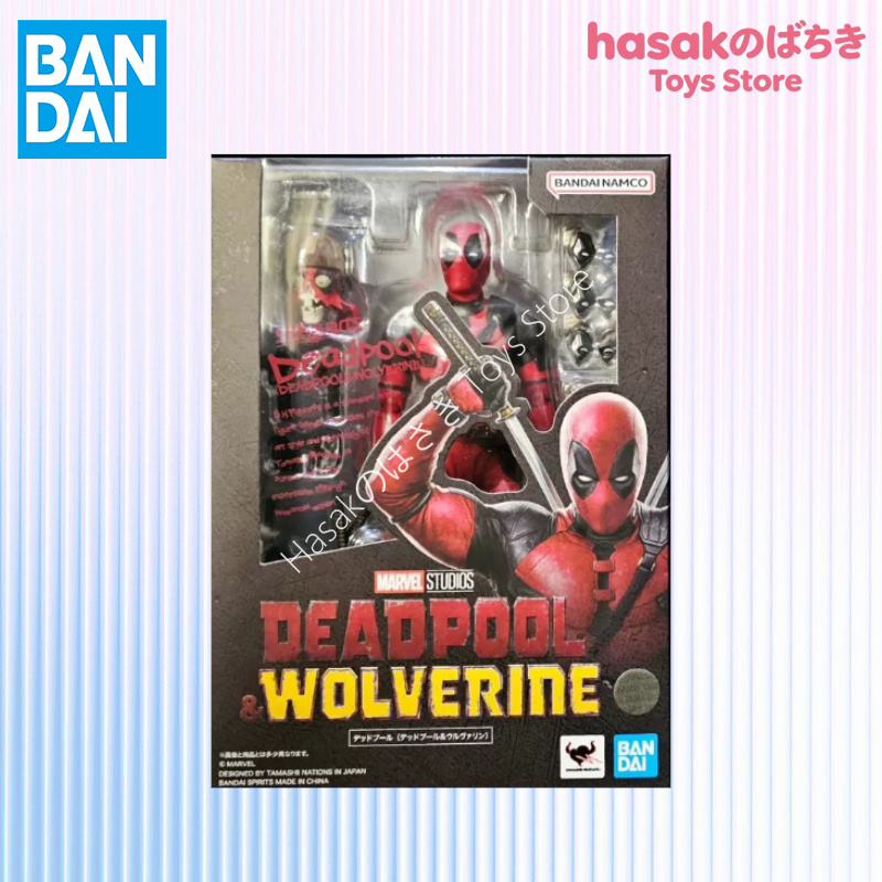 Boîte d'origine Bandai SHF in  - Model Kit Wolverine avis et prix