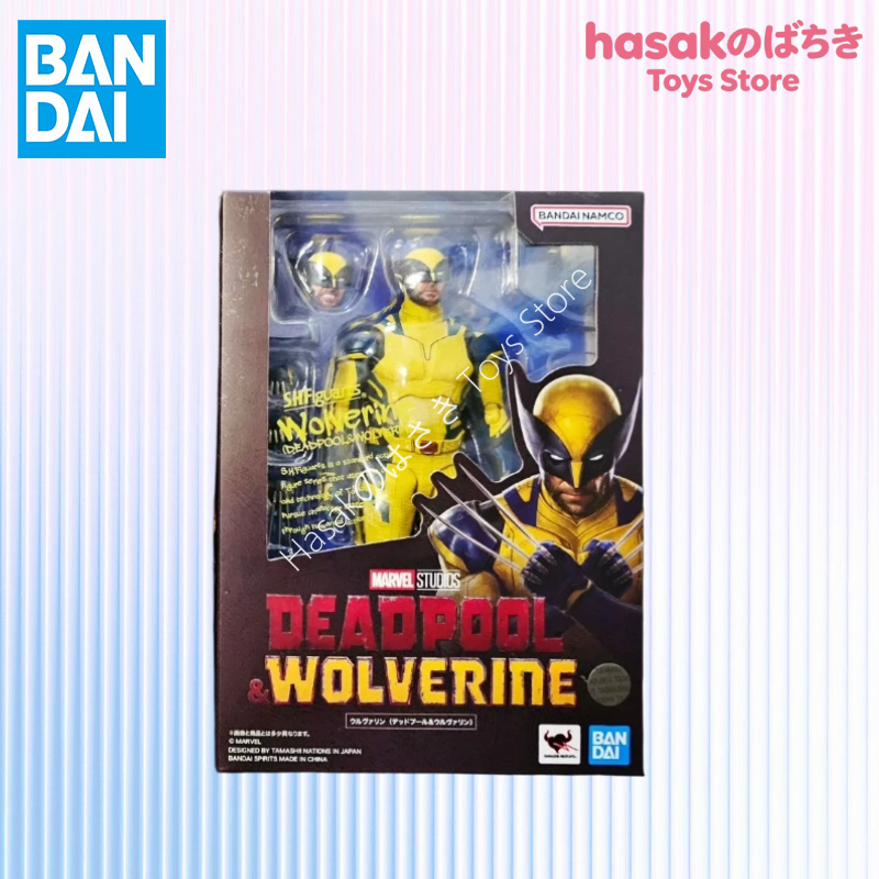 Boîte d'origine Bandai SHF in  - Model Kit Wolverine avis et prix