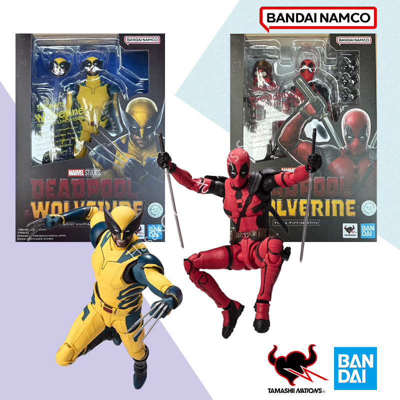 Boîte d'origine Bandai SHF in  - Model Kit Wolverine avis et prix