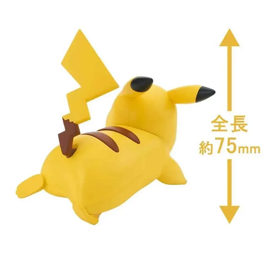 Kit de figurines originales Ba - Model Kit Quick Pikachu avis et prix