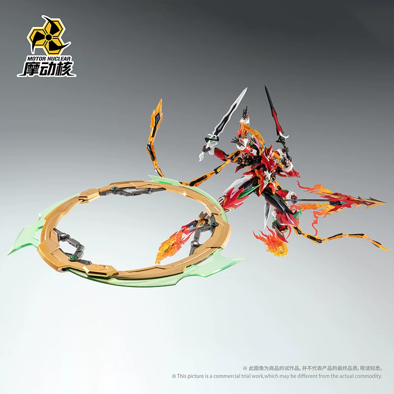 22cm Mnp-Xh04 Nezha Kit de mon - Model Kit Nezha avis et prix