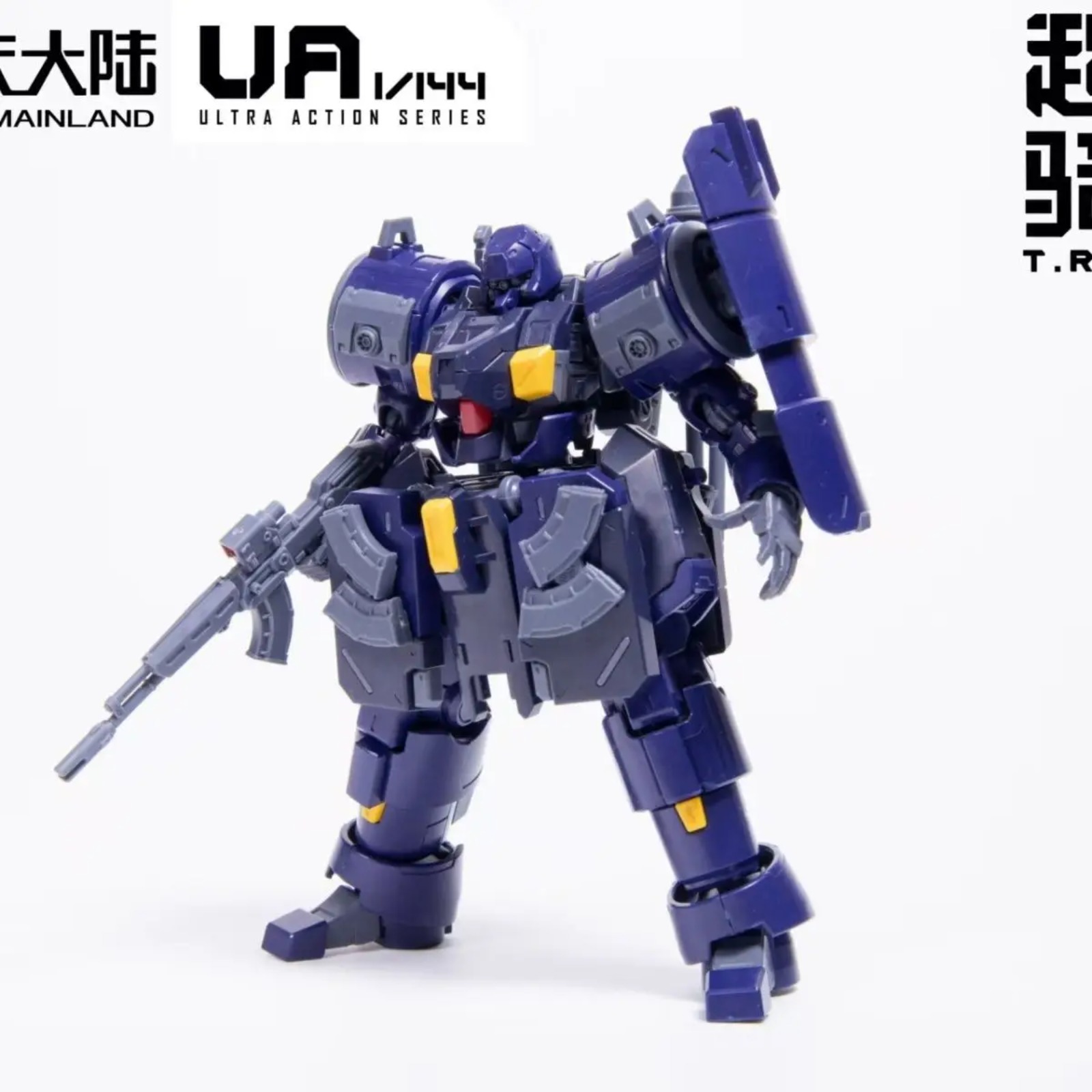Sheik Mainland Trooper ZAROV M - Model Kit Mecha avis et prix