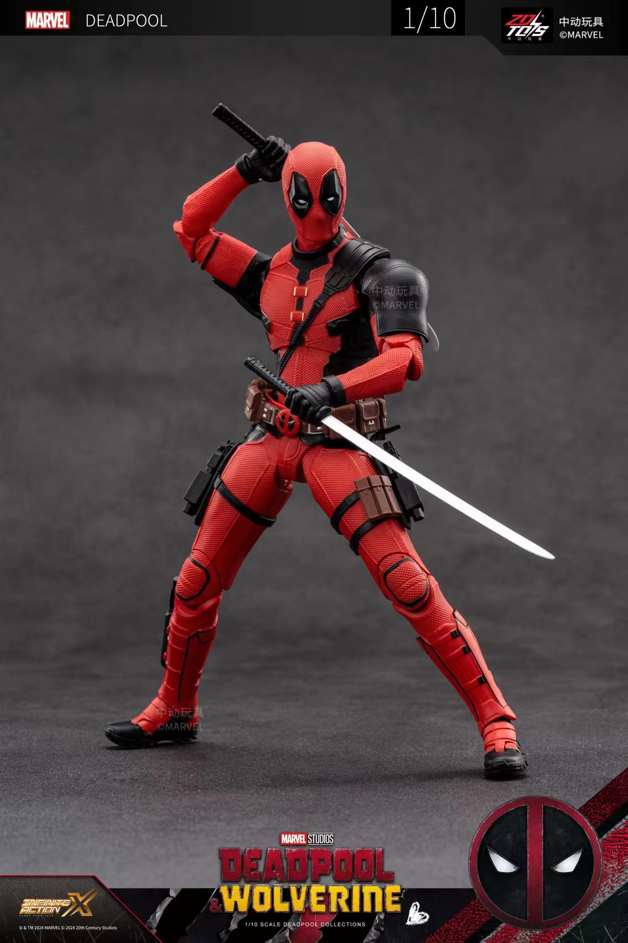 Figurines d'action Deadpool &  - Model Kit Wolverine avis et prix