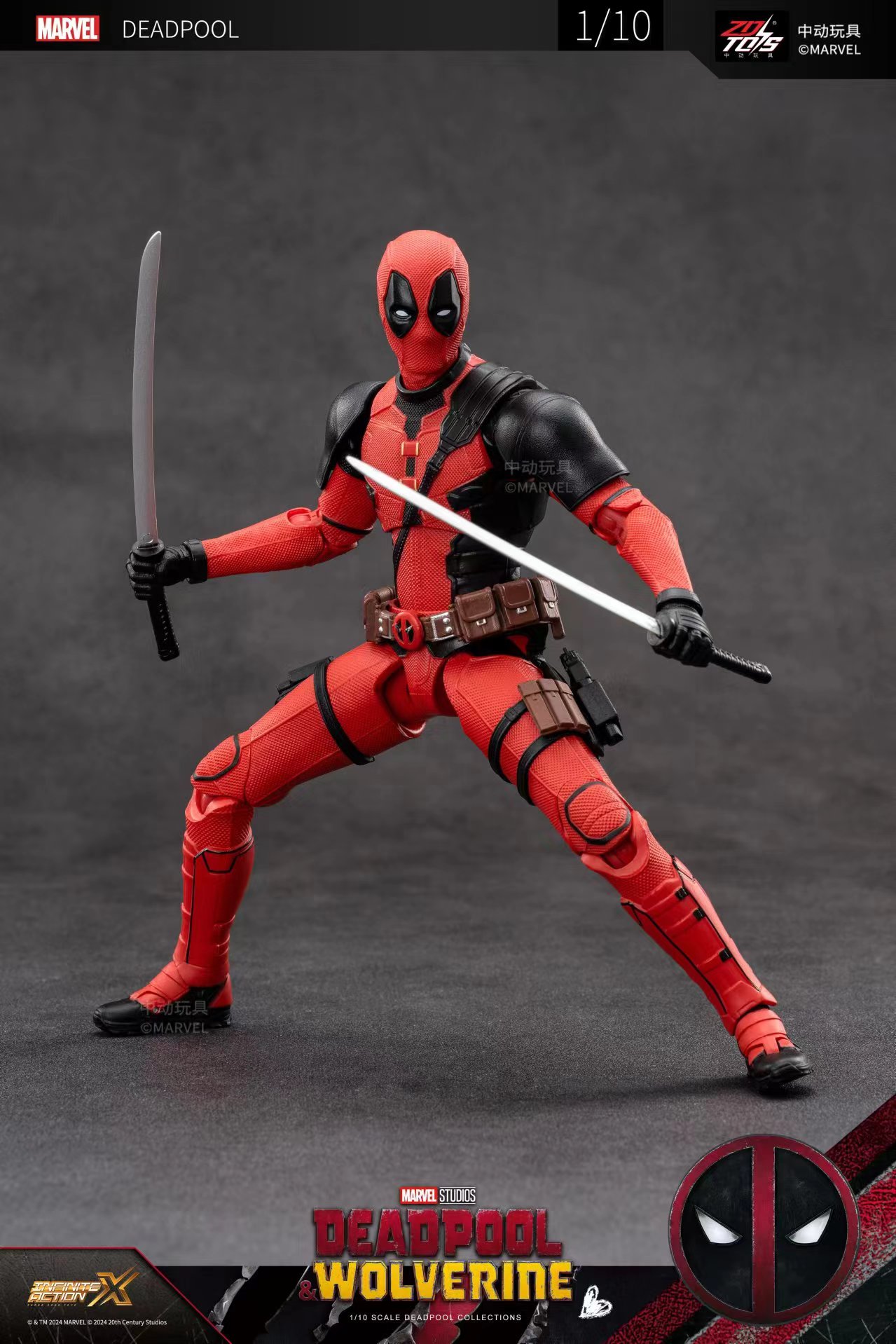 Figurines d'action Deadpool &  - Model Kit Wolverine avis et prix