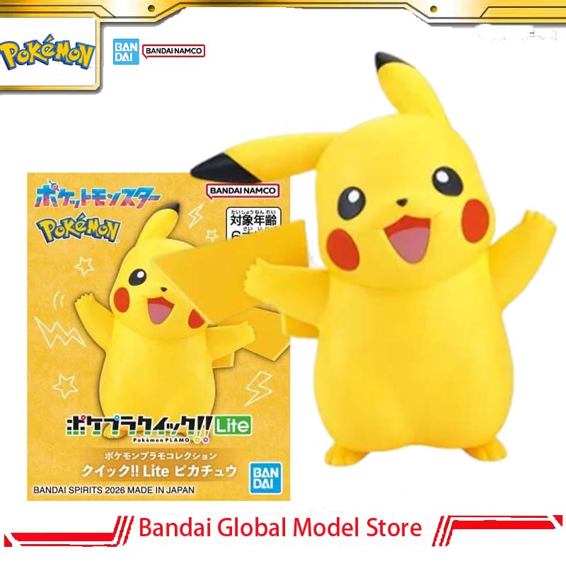 Bandai Original Pokemon Plamo  - Model Kit Quick Pikachu avis et prix