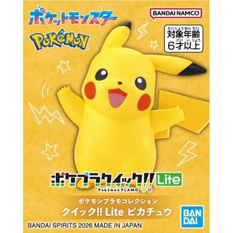 Bandai Original Pokemon Plamo  - Model Kit Quick Pikachu avis et prix