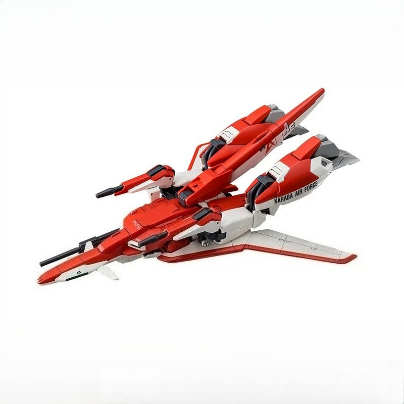 Bandai Gundam Genuine HG 1/144 - Model Kit Zeta Gundam avis et prix