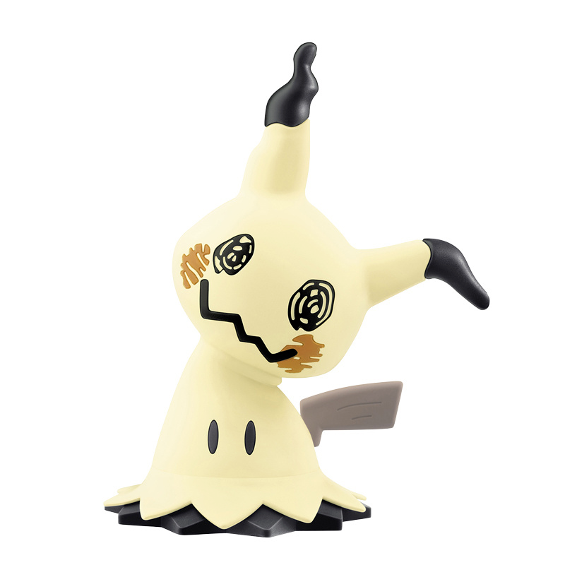 Bandai – Kit de modèles Pokemo - Model Kit Quick Mimikyu avis et prix